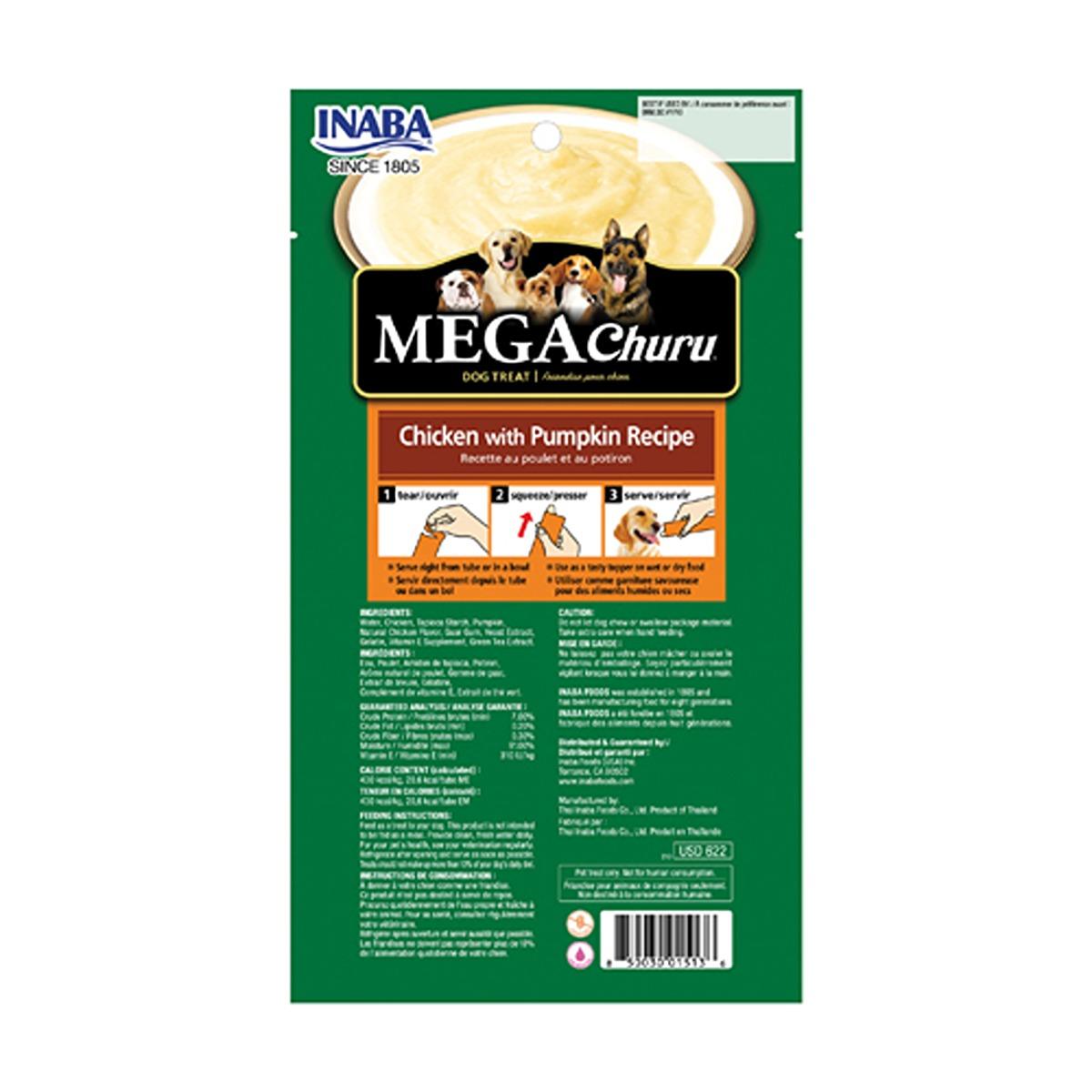 Inaba Churu Mega Chicken & Pumpkin Dog Treat