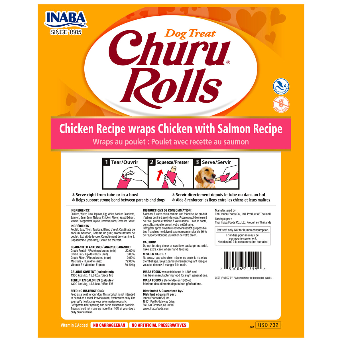 Inaba Dog Churu Rolls Chicken with Salmon Recipe Dog Treats