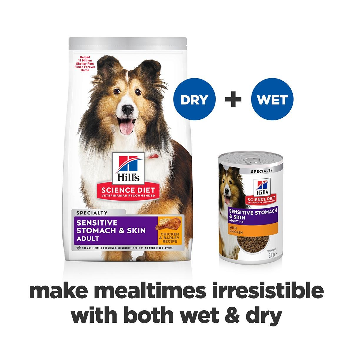Hill's Science Diet Stomach & Skin Chicken Wet Dog Food