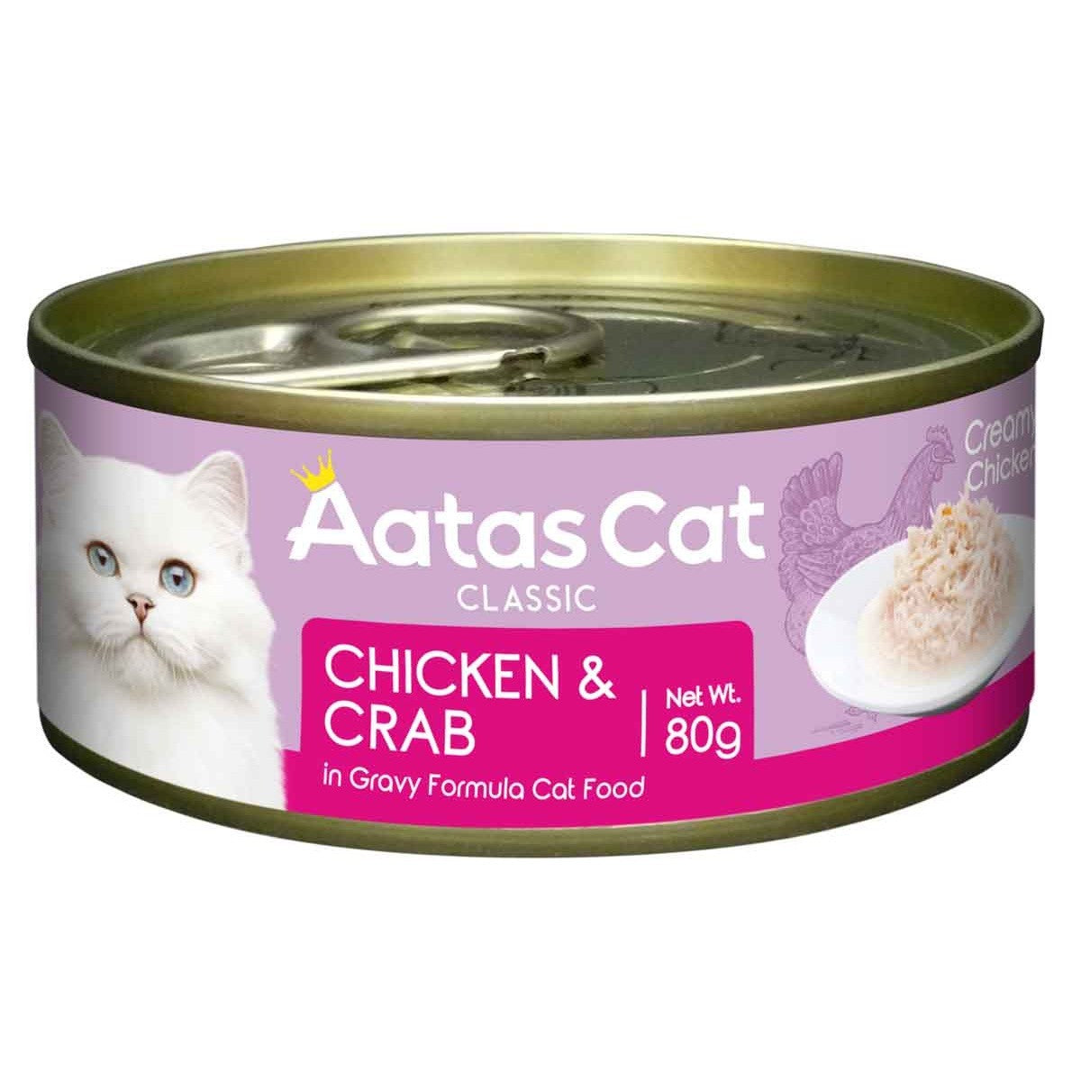 Aatas Creamy Chicken & Crab in Gravy Wet Cat Food