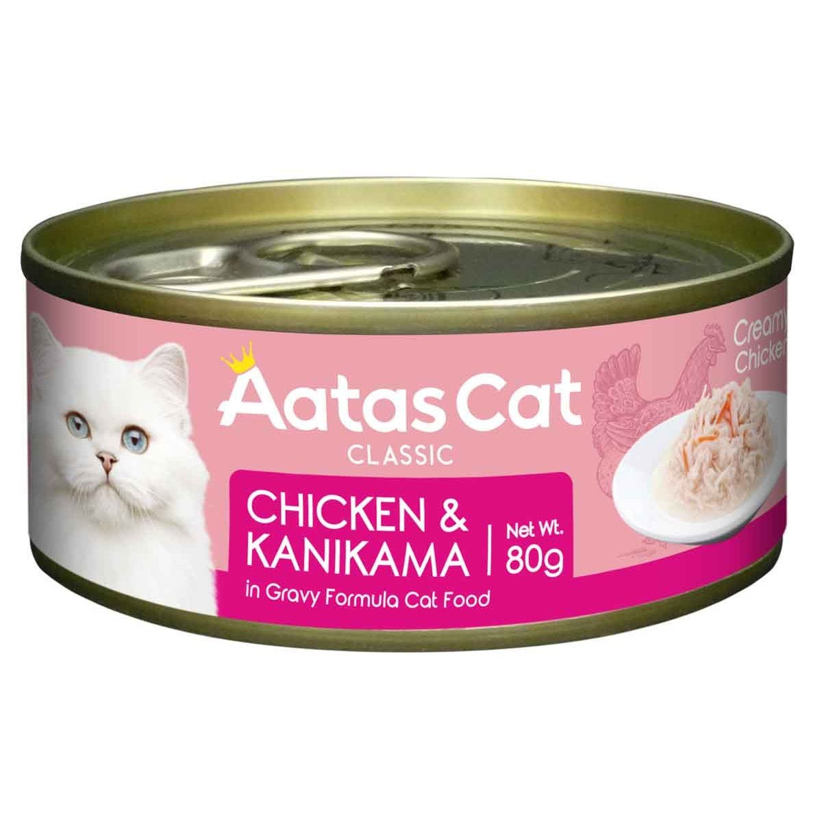 Aatas Creamy Chicken & Kanikama in Gravy Wet Cat Food