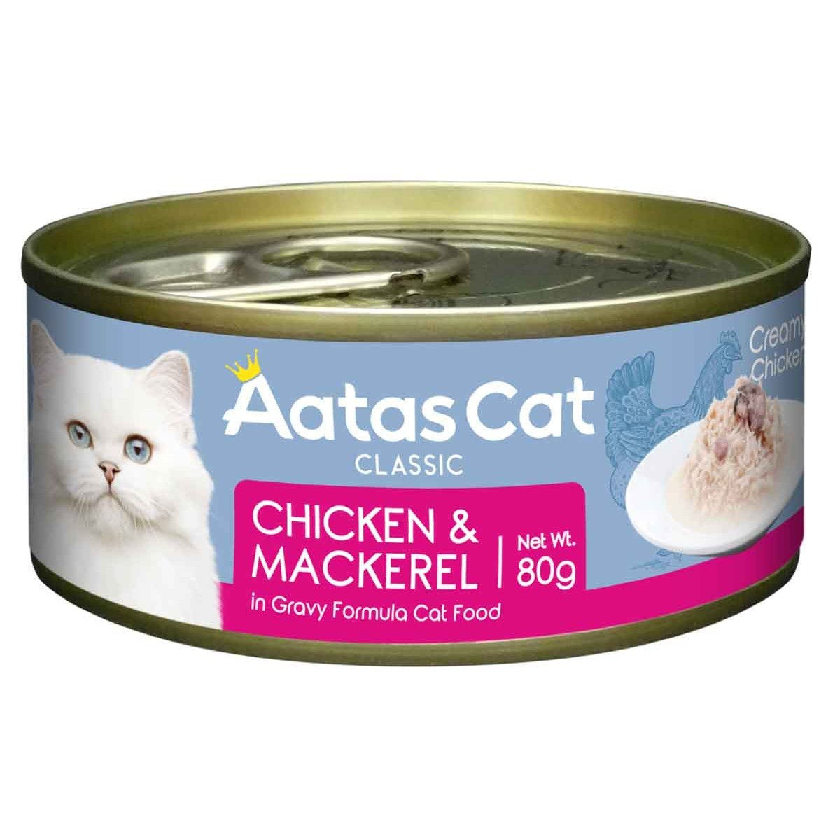 Aatas Creamy Chicken & Mackerel in Gravy Wet Cat Food