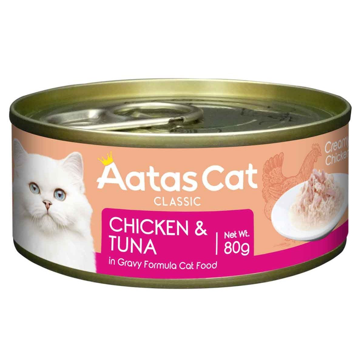 Aatas Creamy Chicken & Tuna in Gravy Wet Cat Food