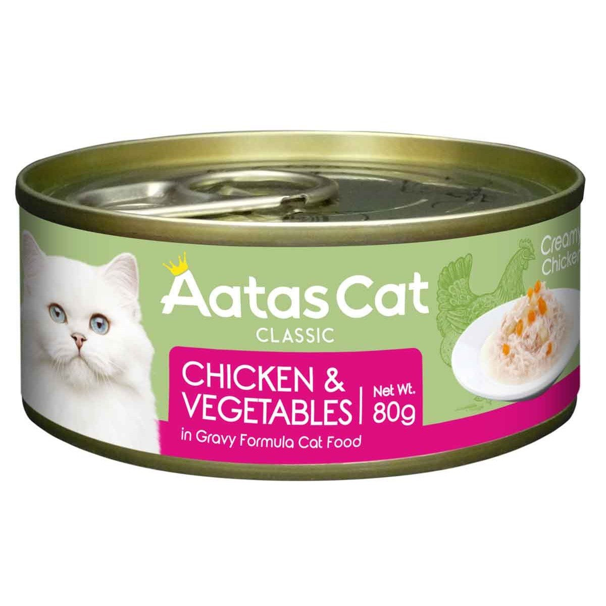 Aatas Creamy Chicken & Vegetables in Gravy Wet Cat Food