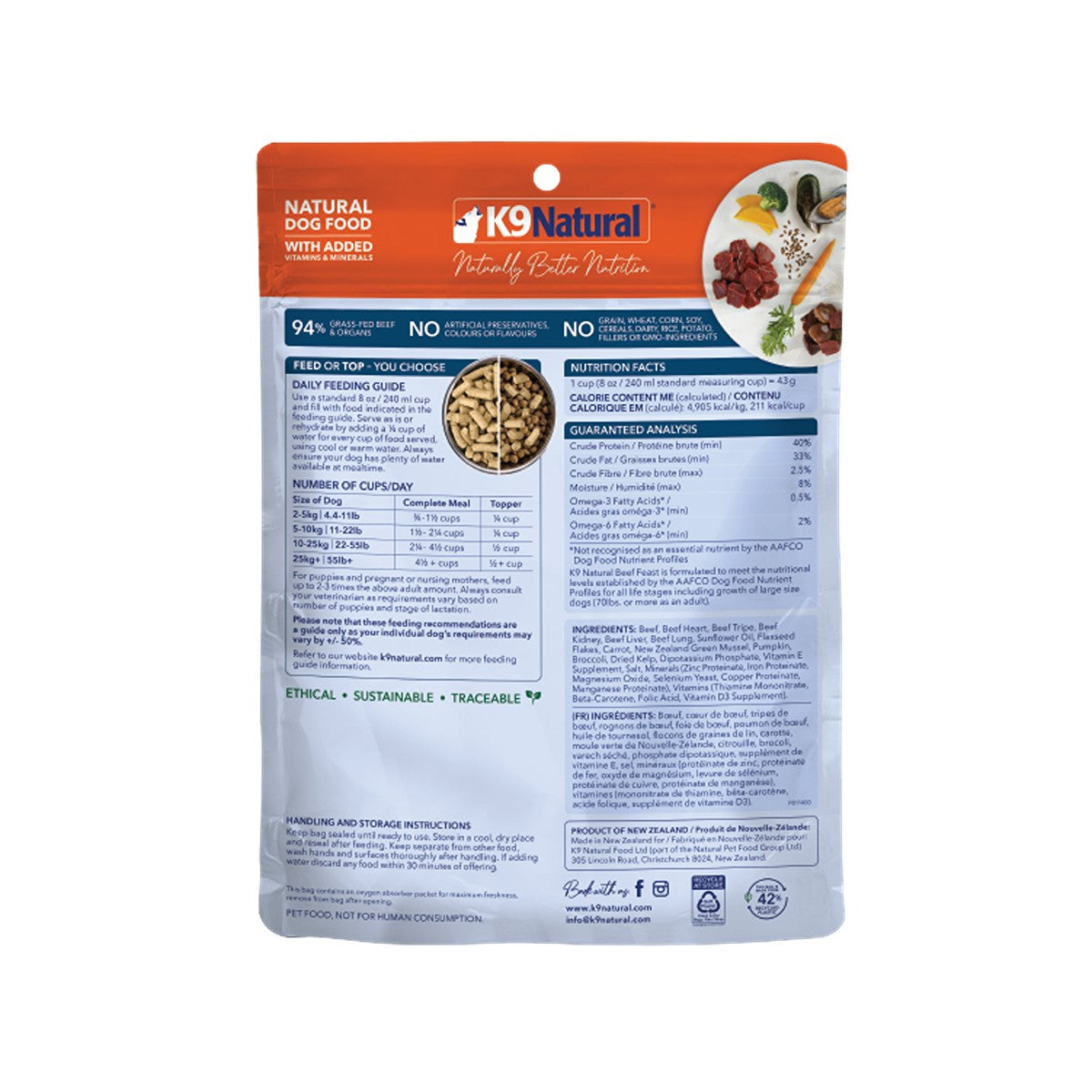 K9 Natural Freeze-Dried Beef Dog Food Topper