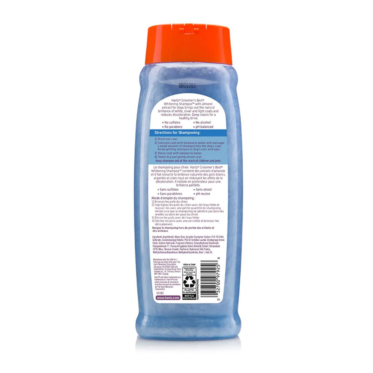 Hartz Whitening Dog Shampoo