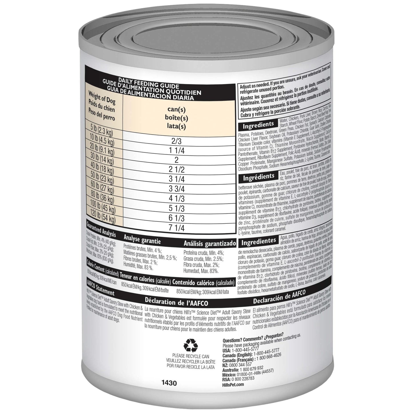 Hill's Science Diet Adult Savoury Stew Chicken and Vegetables Wet Dog Food