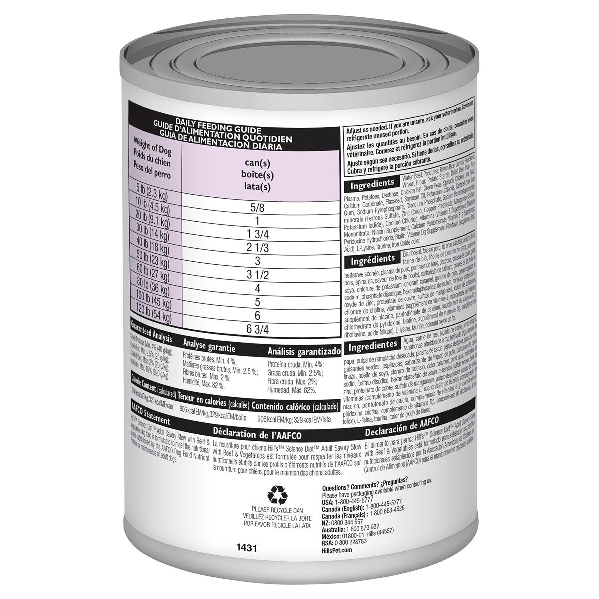 Hill's Science Diet Adult Savory Stew Beef Wet Dog Food
