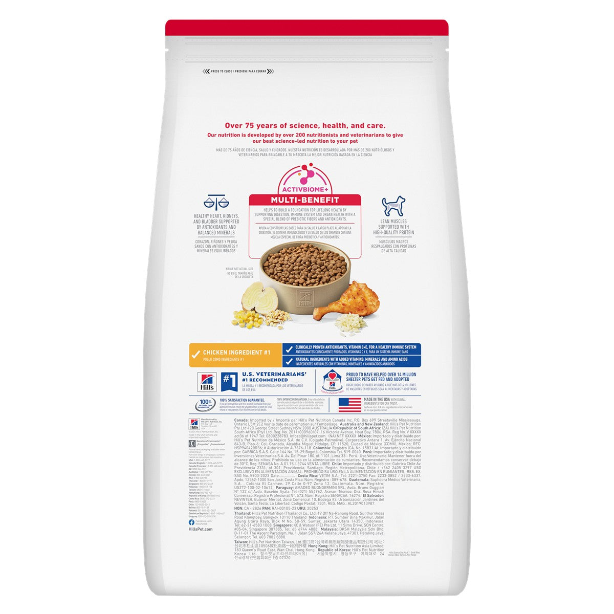 Hill's Science Diet 7+ Small Bites Dry Dog Food