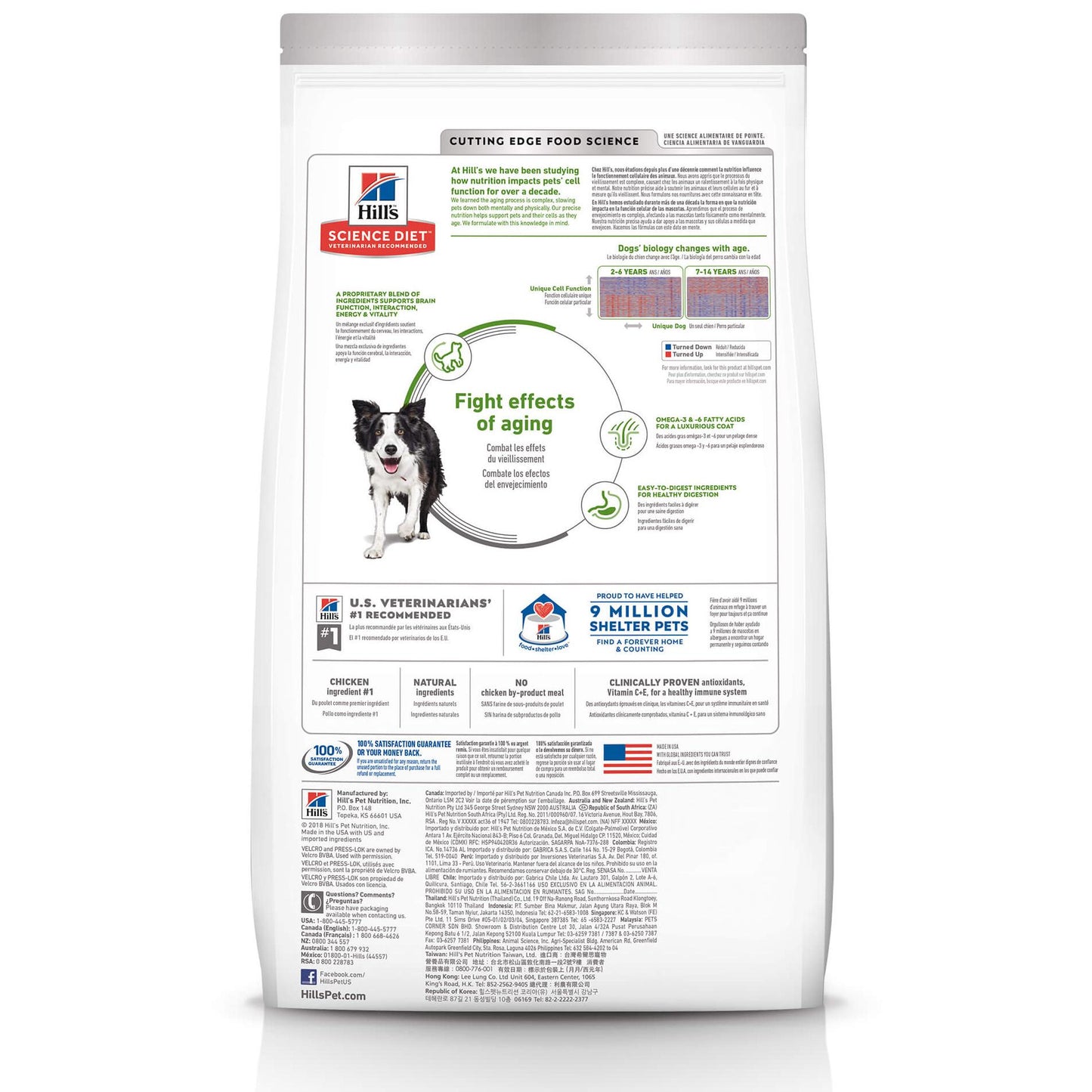 Hill's Science Diet Senior Vitality 7+ Dry Dog Food