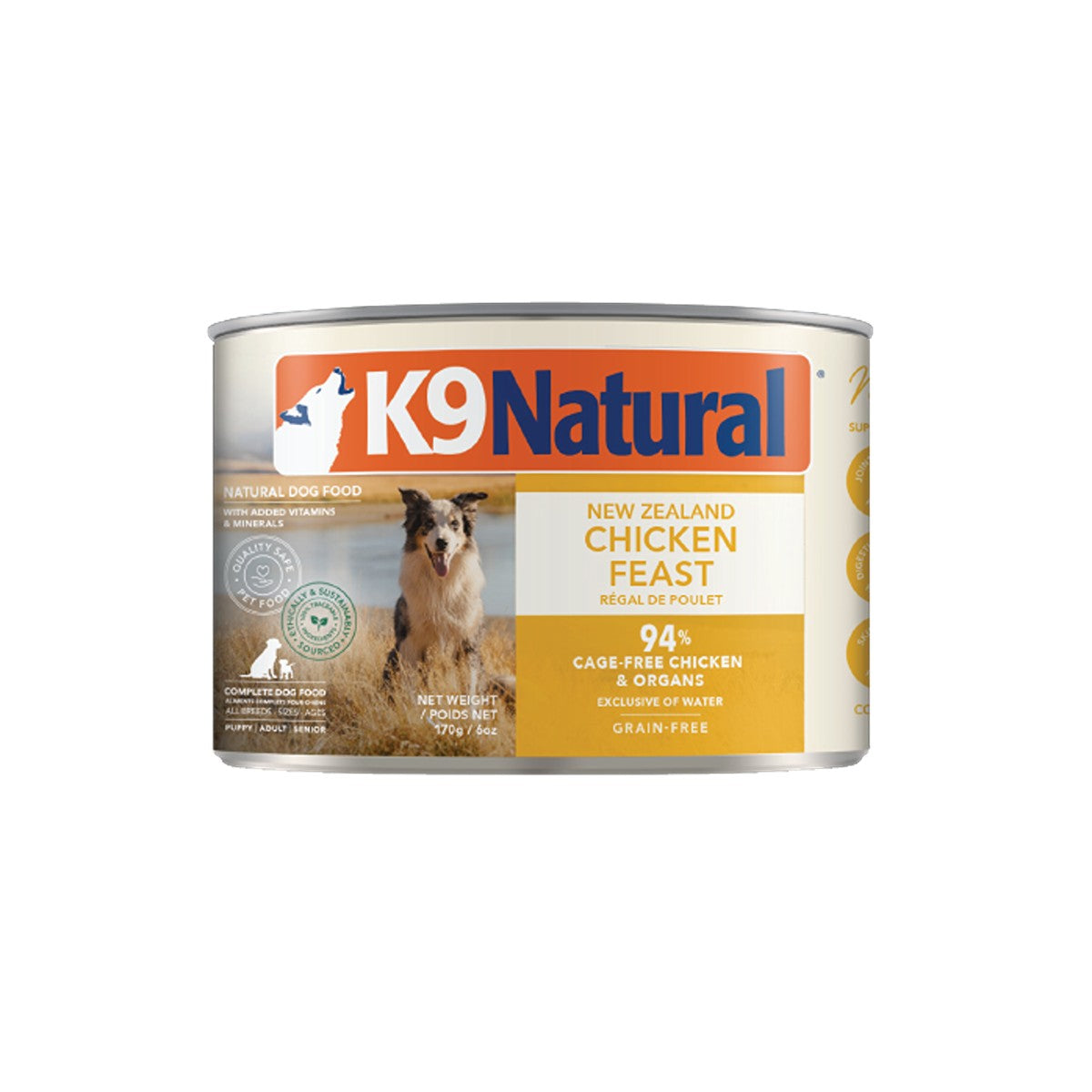 K9 Natural Chicken Feast Wet Dog Food