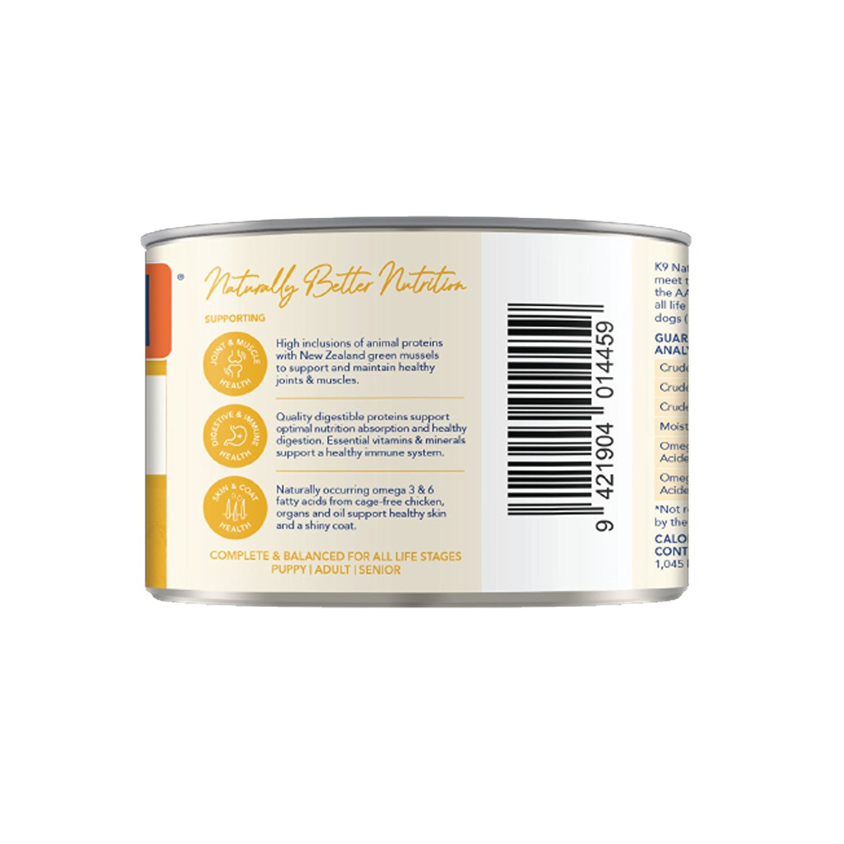K9 Natural Chicken Feast Wet Dog Food