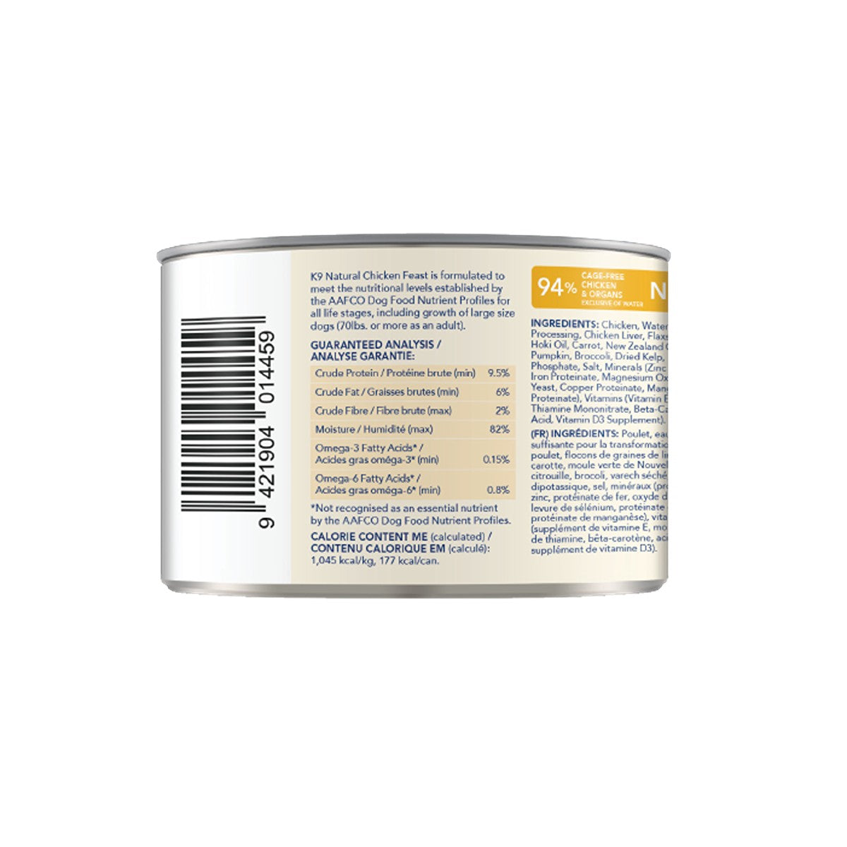 K9 Natural Chicken Feast Wet Dog Food