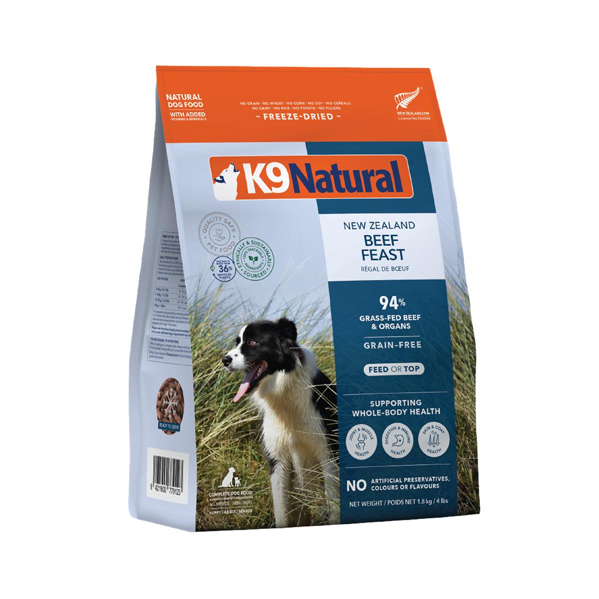 K9 Natural Grain-Free Freeze-Dried NZ Beef Dog Food