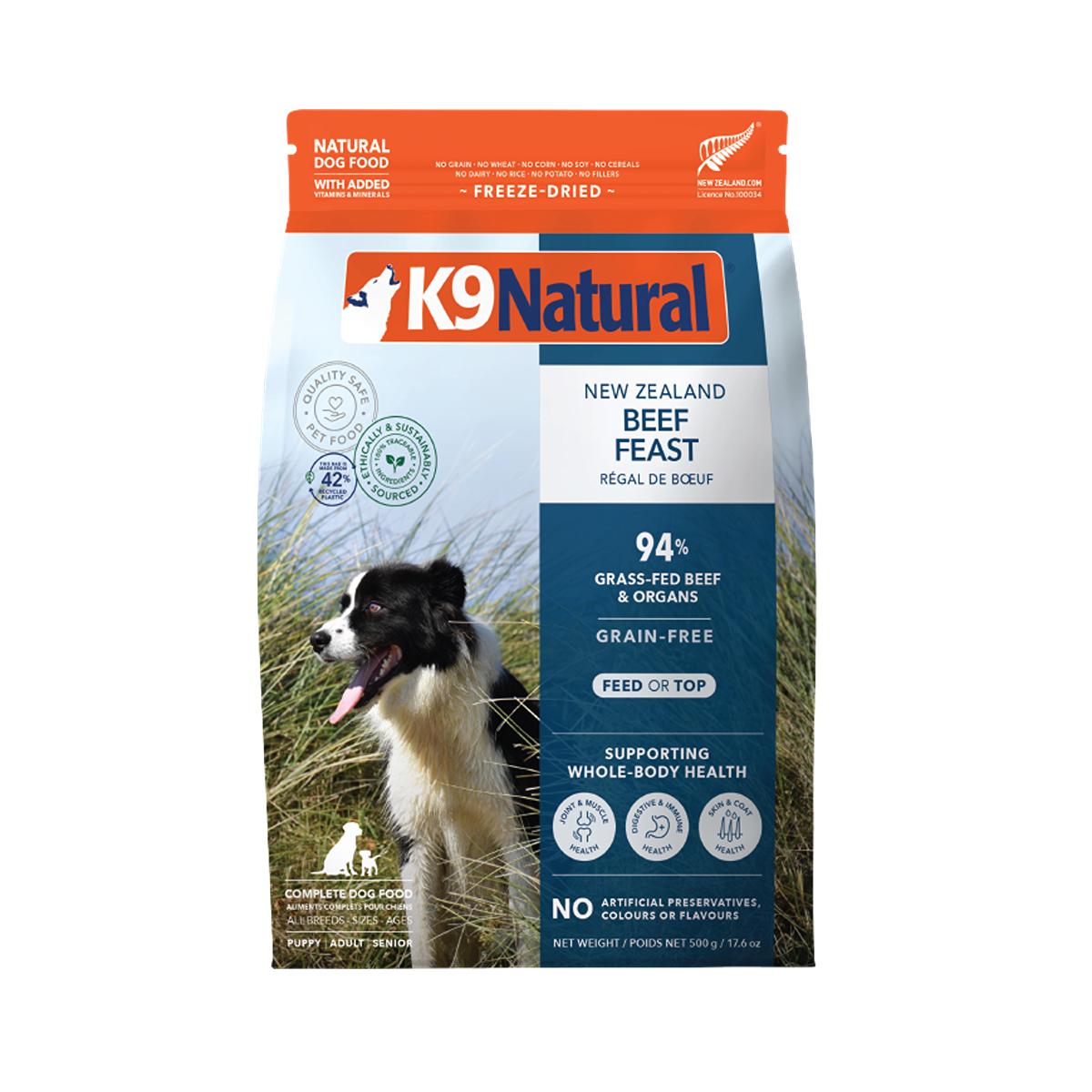 K9 Natural Grain-Free Freeze-Dried NZ Beef Dog Food