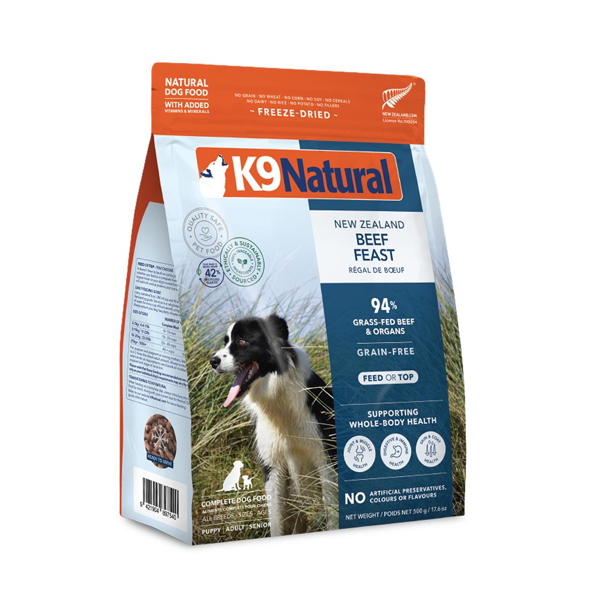 K9 Natural Grain-Free Freeze-Dried NZ Beef Dog Food