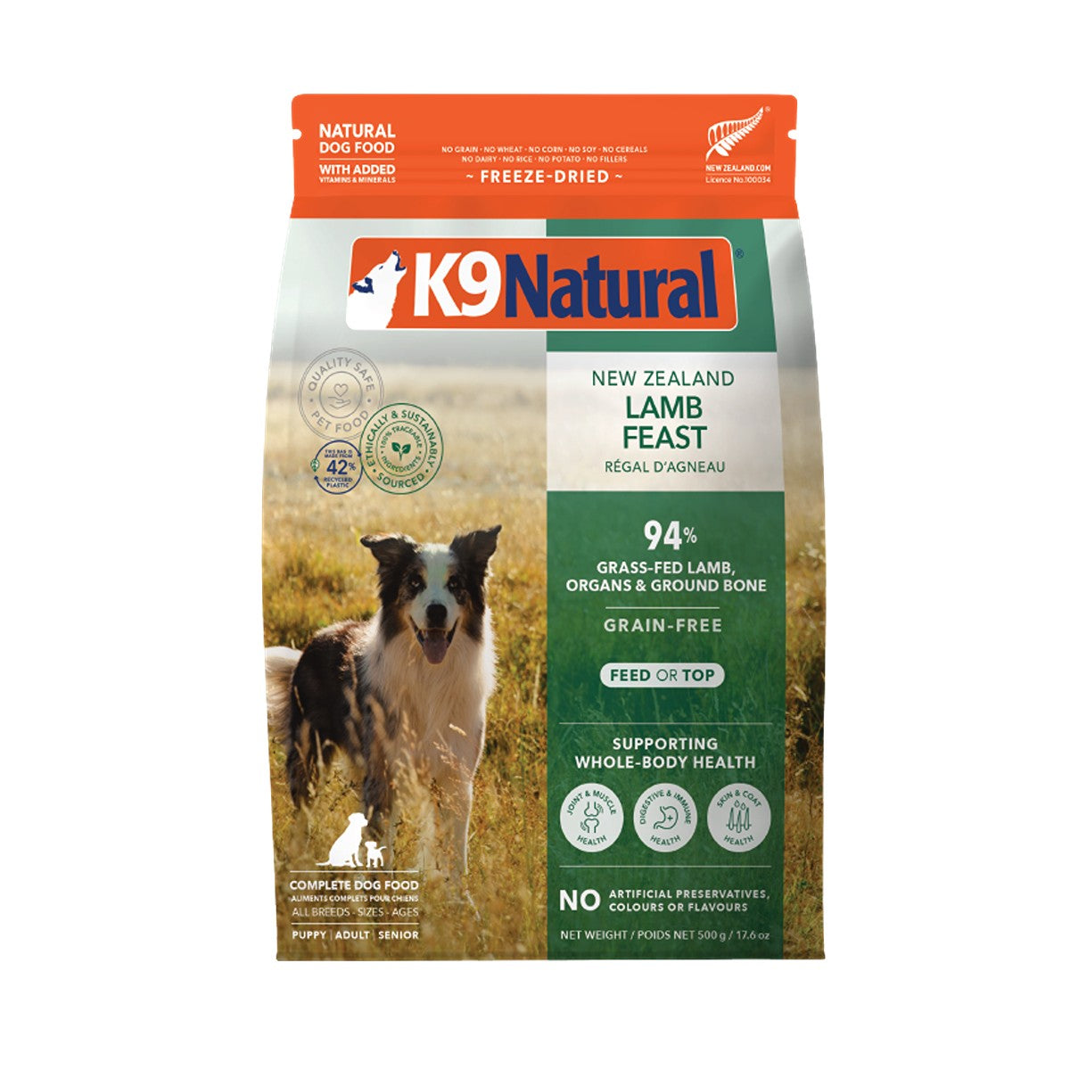 K9 Natural Freeze-Dried NZ Lamb Feast Dog Food