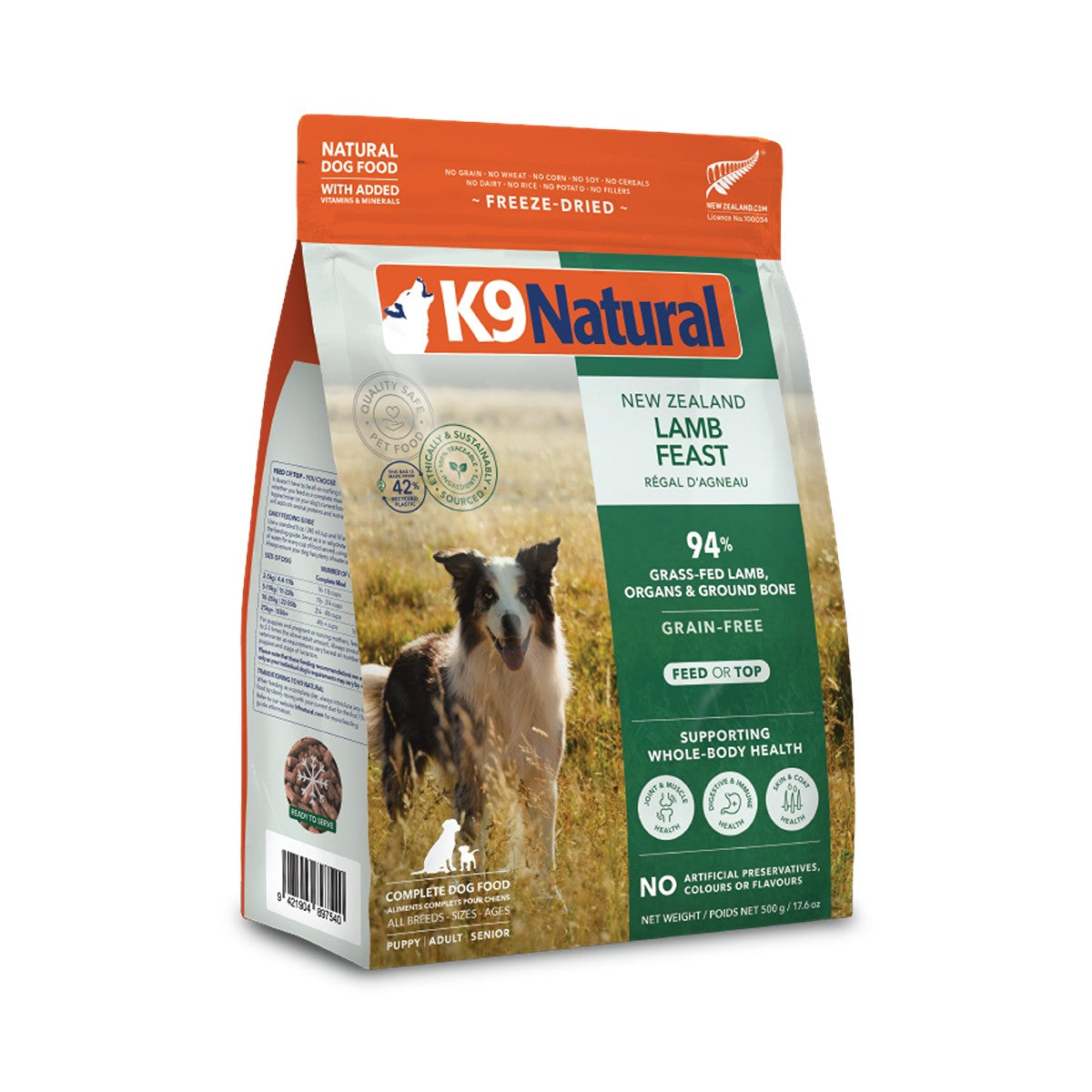 K9 Natural Freeze-Dried NZ Lamb Feast Dog Food
