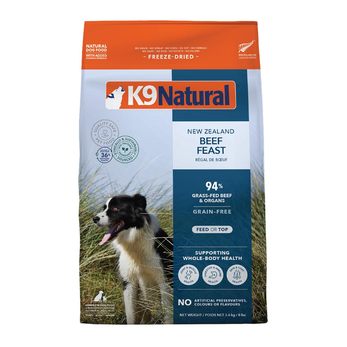 K9 Natural Grain-Free Freeze-Dried NZ Beef Dog Food