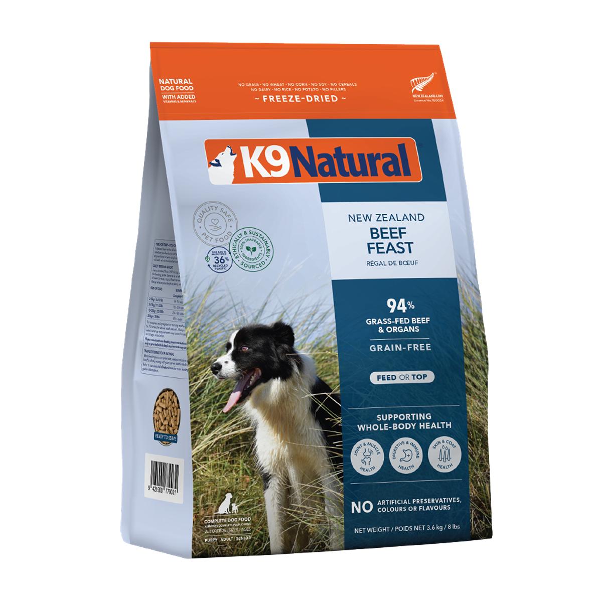 K9 Natural Grain-Free Freeze-Dried NZ Beef Dog Food