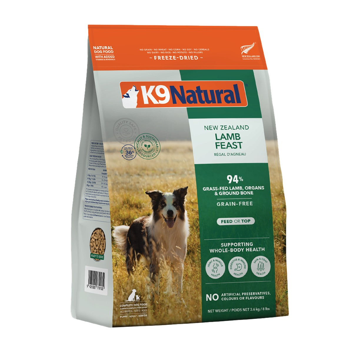 K9 Natural Freeze-Dried NZ Lamb Feast Dog Food