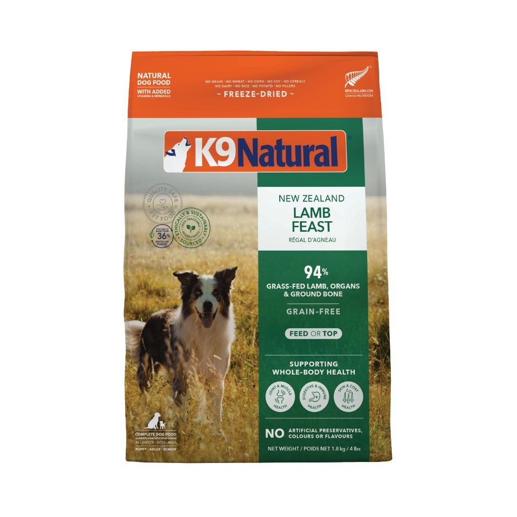 K9 Natural Freeze-Dried NZ Lamb Feast Dog Food