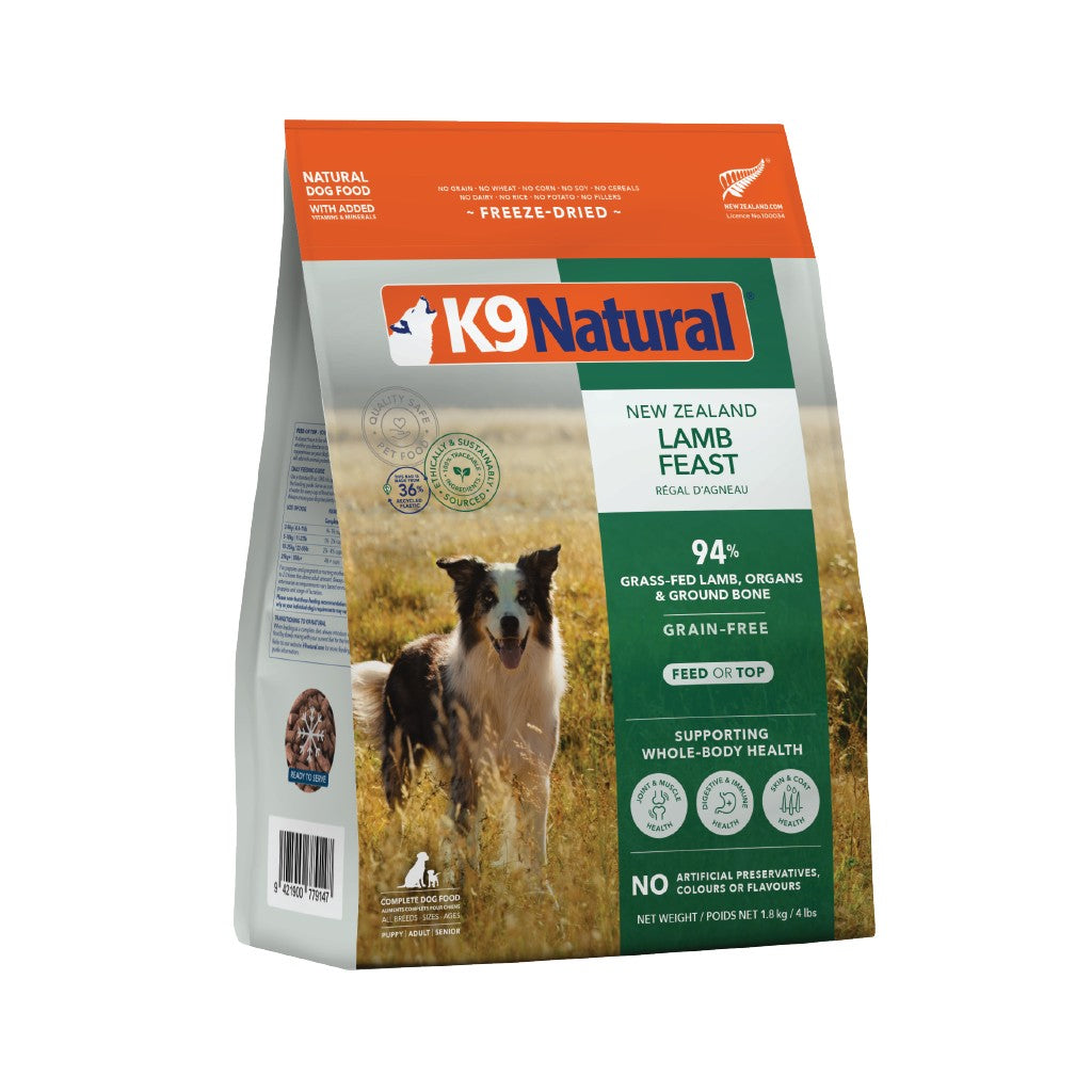 K9 Natural Freeze-Dried NZ Lamb Feast Dog Food