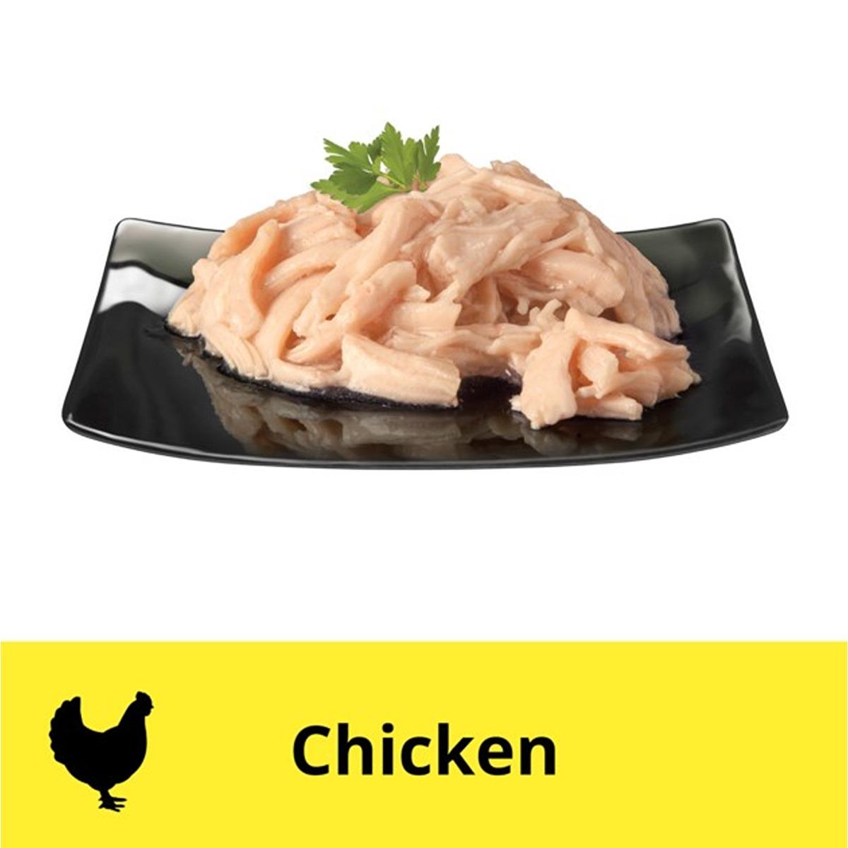 Dine Desire Succulent Chicken Breast Wet Cat Food