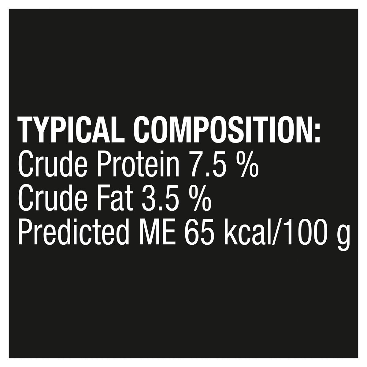 Dine Cuts In Gravy With Lamb Wet Cat Food