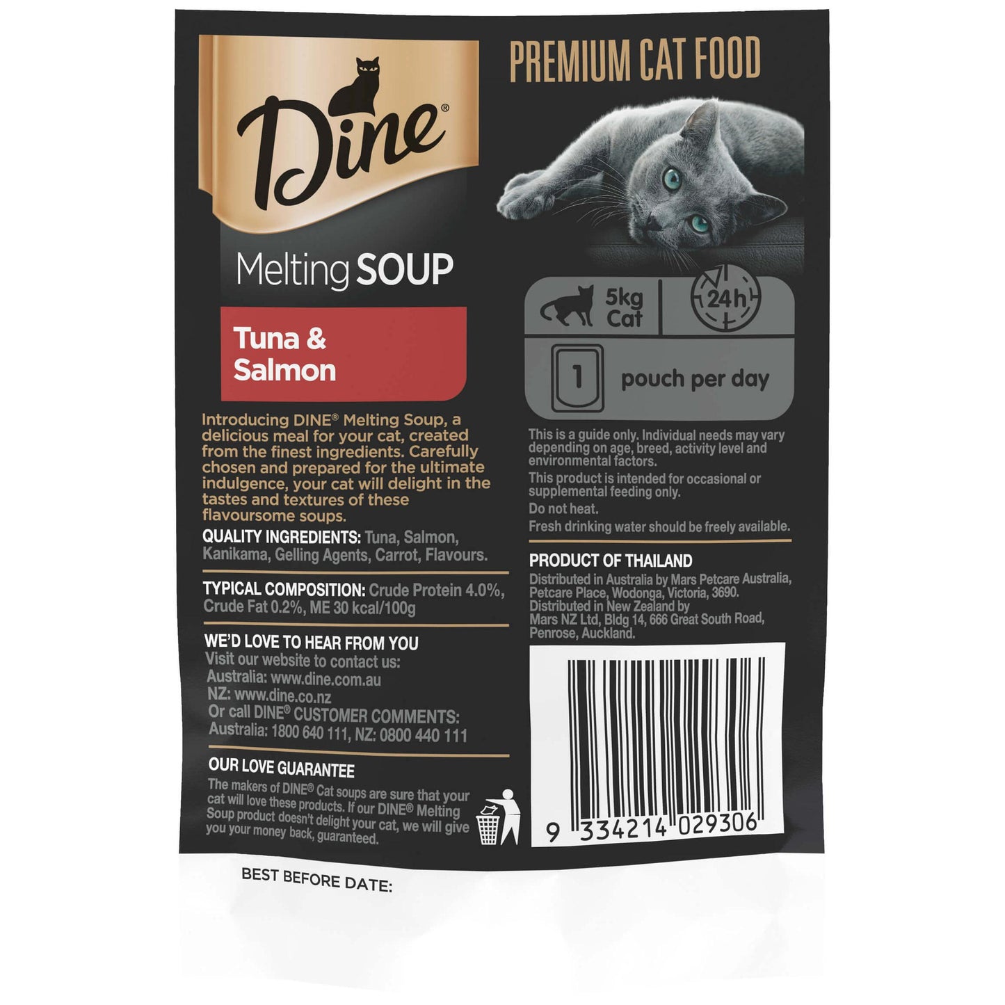 Dine Tuna & Salmon Melting Soup Wet Cat Food
