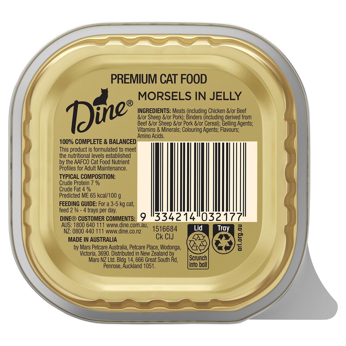 Dine Morsels Jelly with Chicken Wet Cat Food