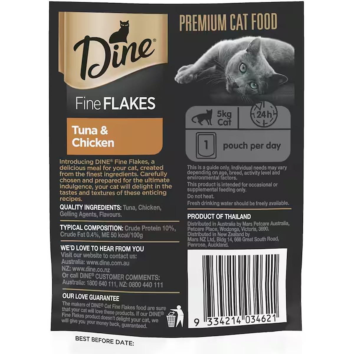 Dine Fine Flakes Tuna & Chicken Wet Cat Food
