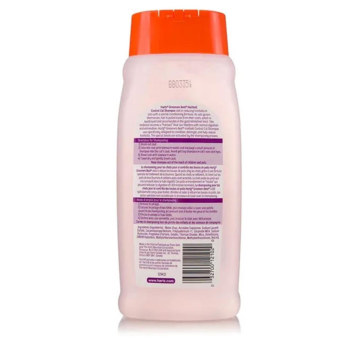 Hartz Hairball Control Shampoo
