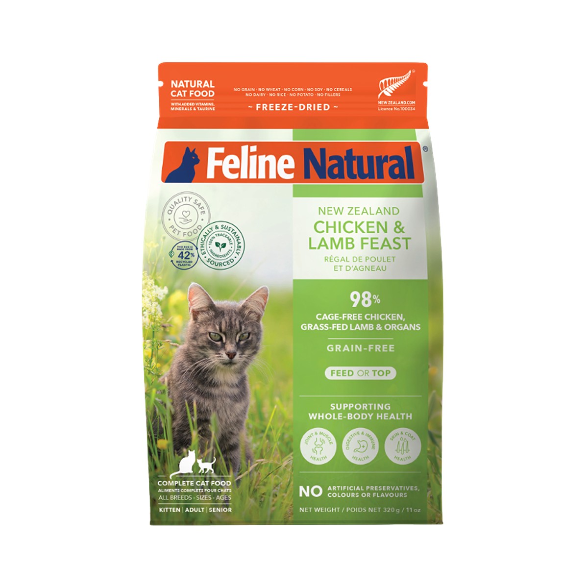 Feline Natural Freeze-Dried NZ Chicken & Lamb Feast Cat Food