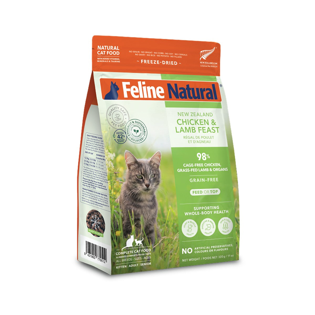 Feline Natural Freeze-Dried NZ Chicken & Lamb Feast Cat Food