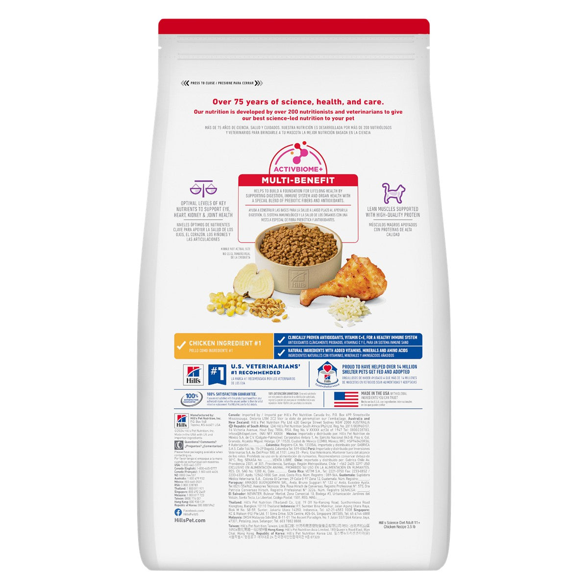 Hill's Science Diet Adult 11+ Dry Cat Food