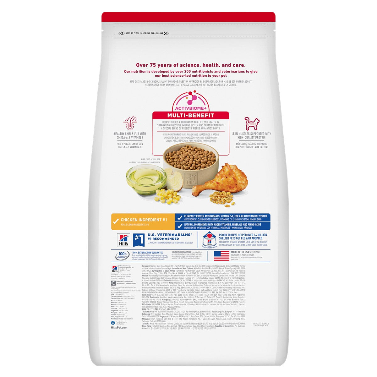 Hill's Science Diet Adult Optimal Care Dry Cat Food