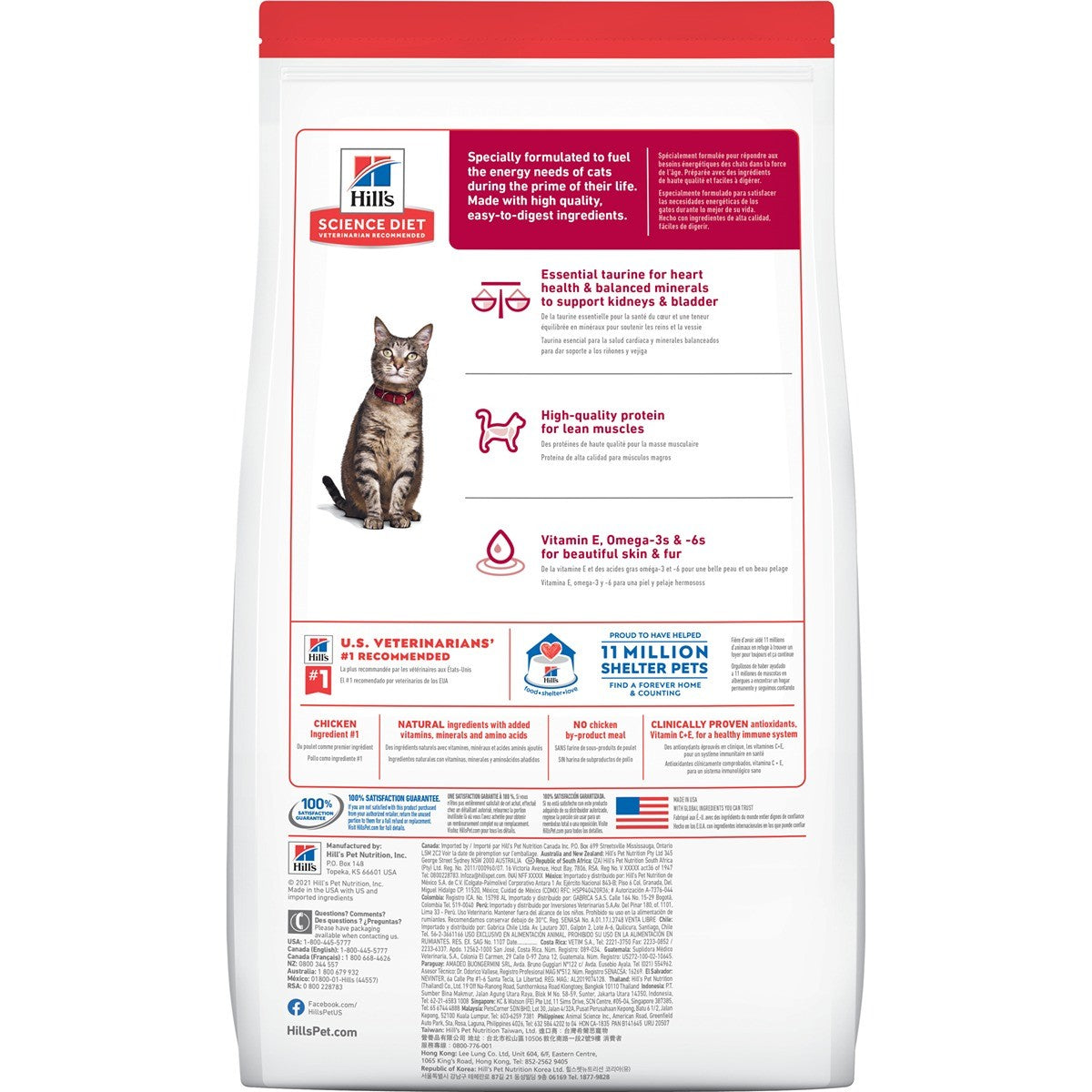 Hill's Science Diet Adult Optimal Care Dry Cat Food