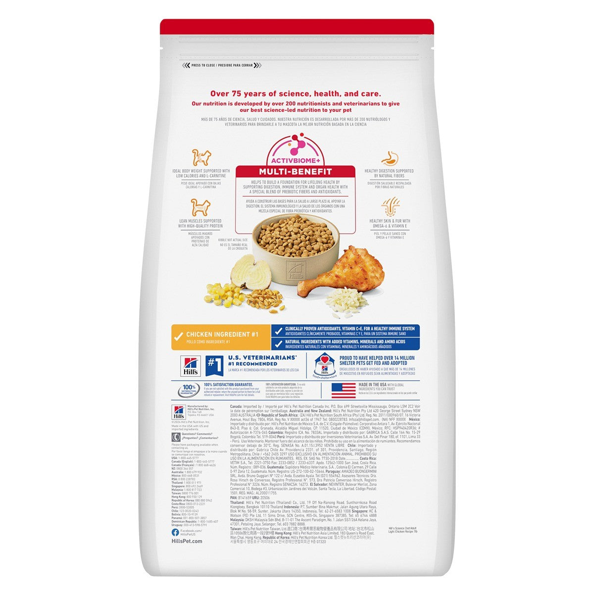 Hill's Science Diet Light Dry Cat Food