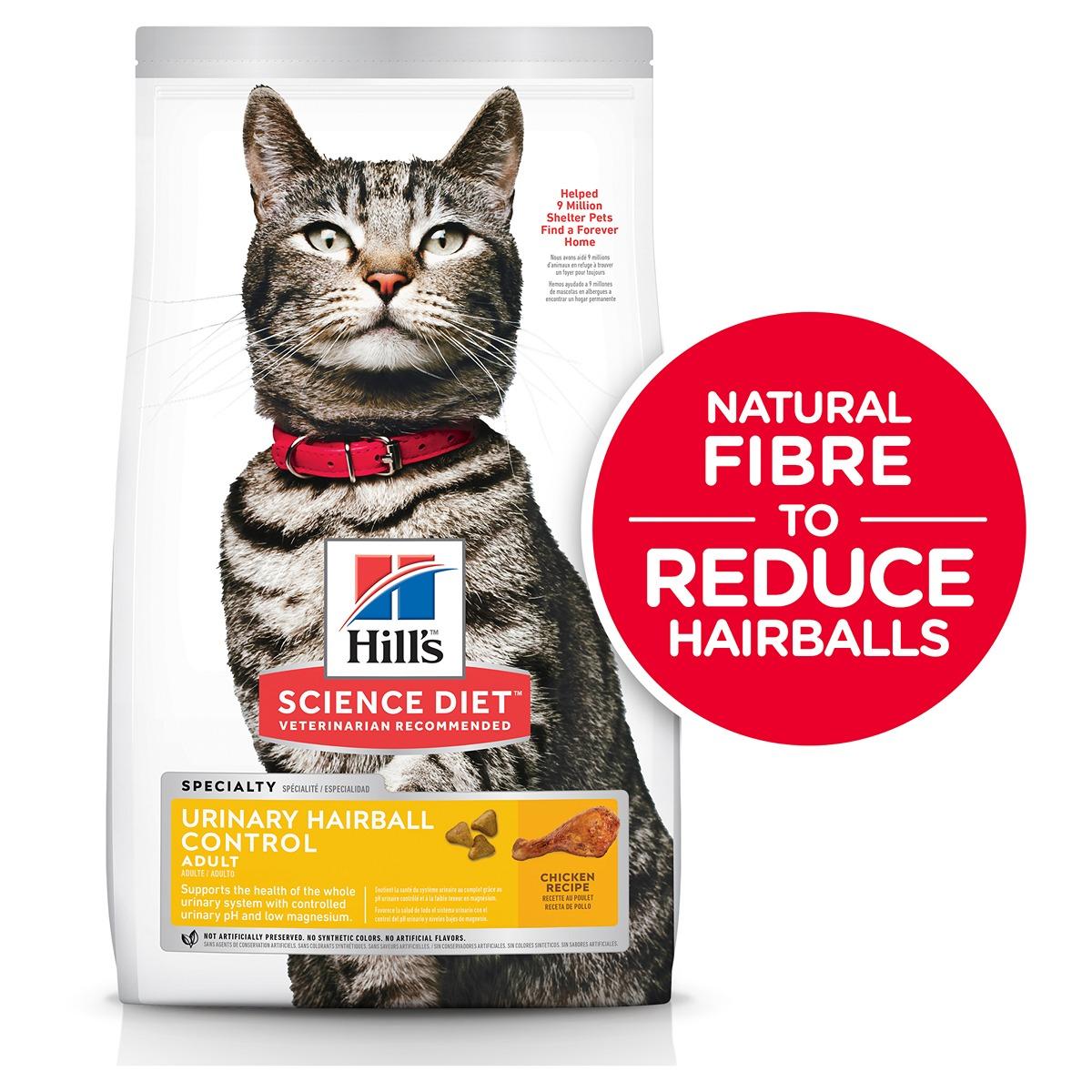 Hill's Science Diet Urinary Hairball Control Dry Cat Food