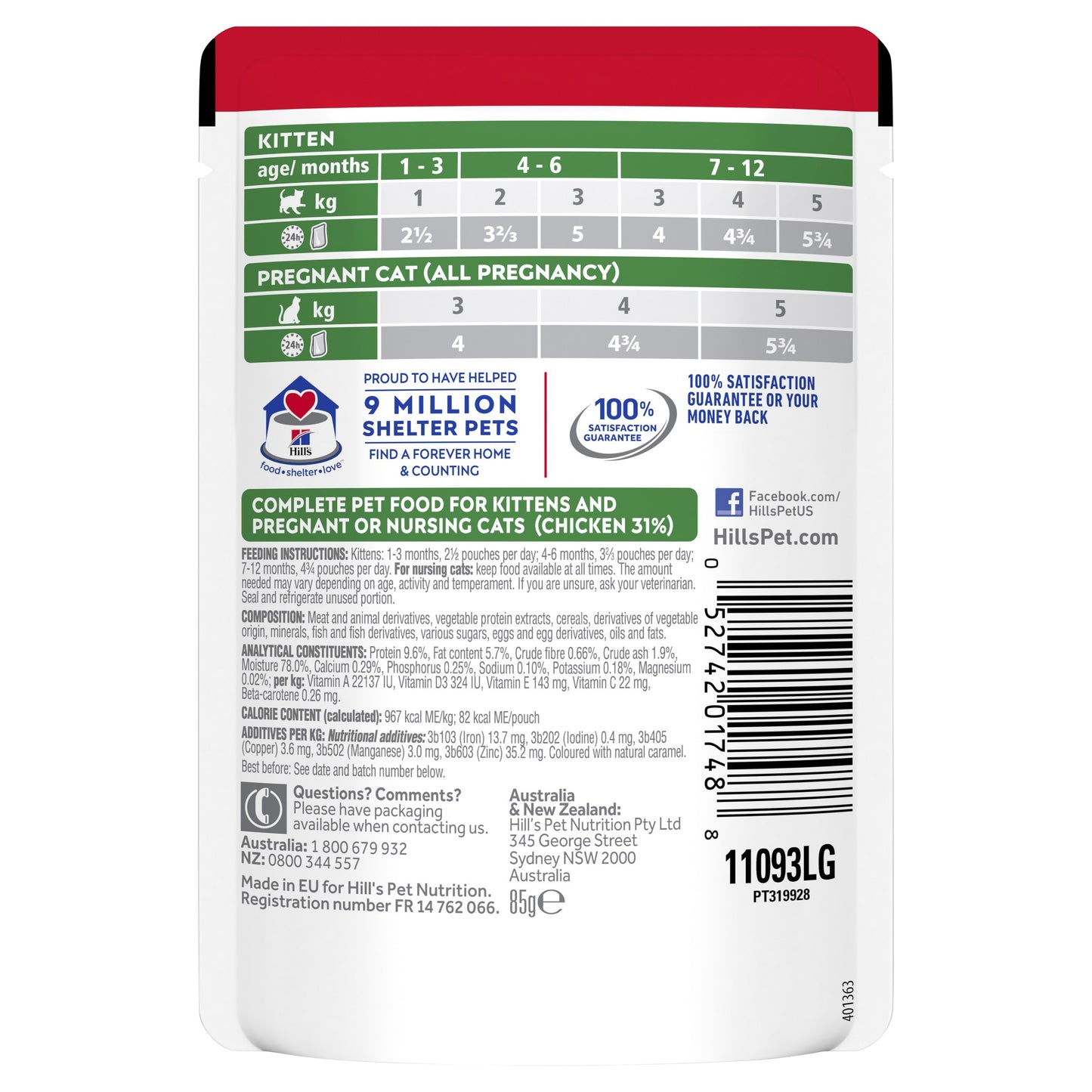 Hill's Science Diet Kitten Chicken Wet Cat Food