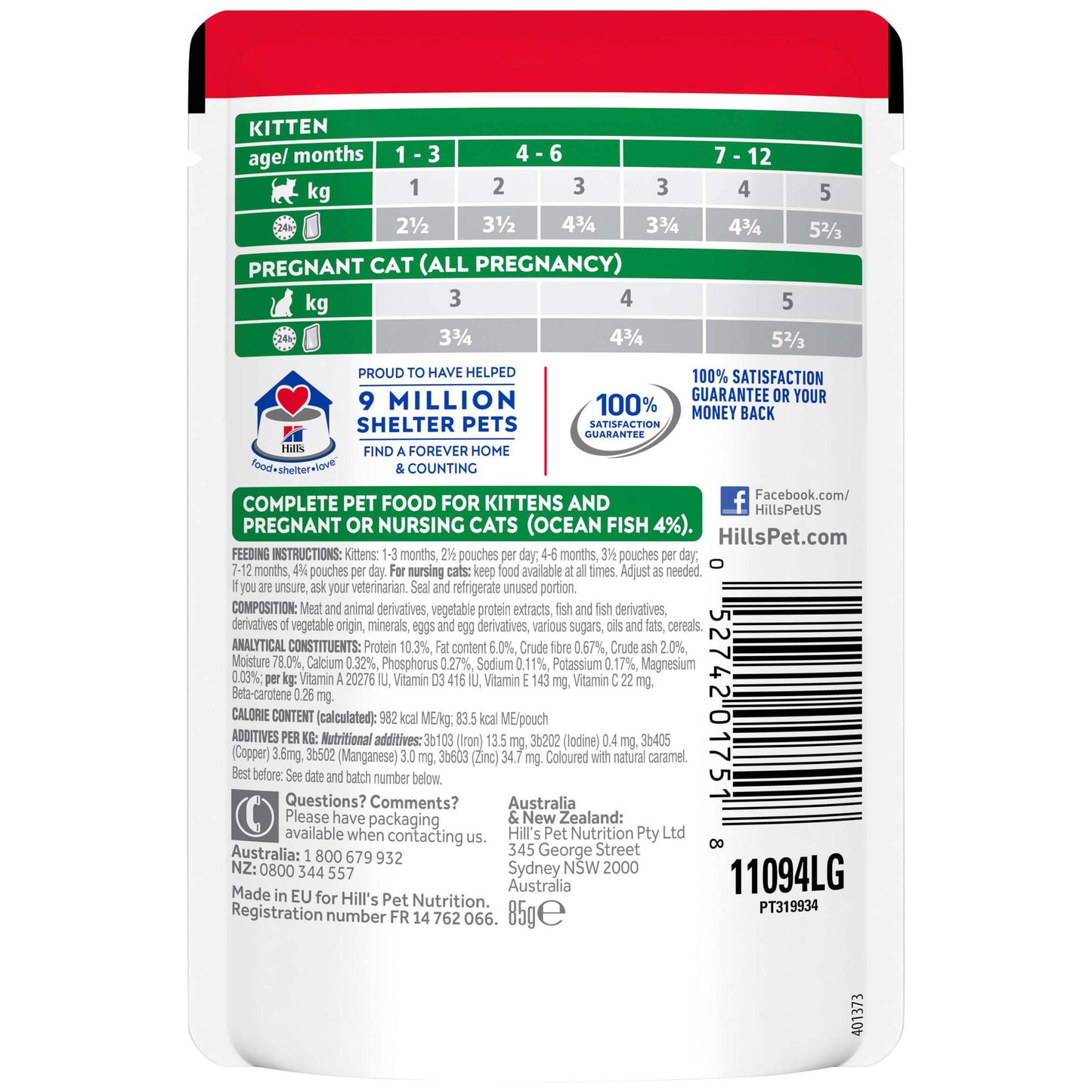 Hill's Science Diet Kitten Ocean Fish Wet Cat Food