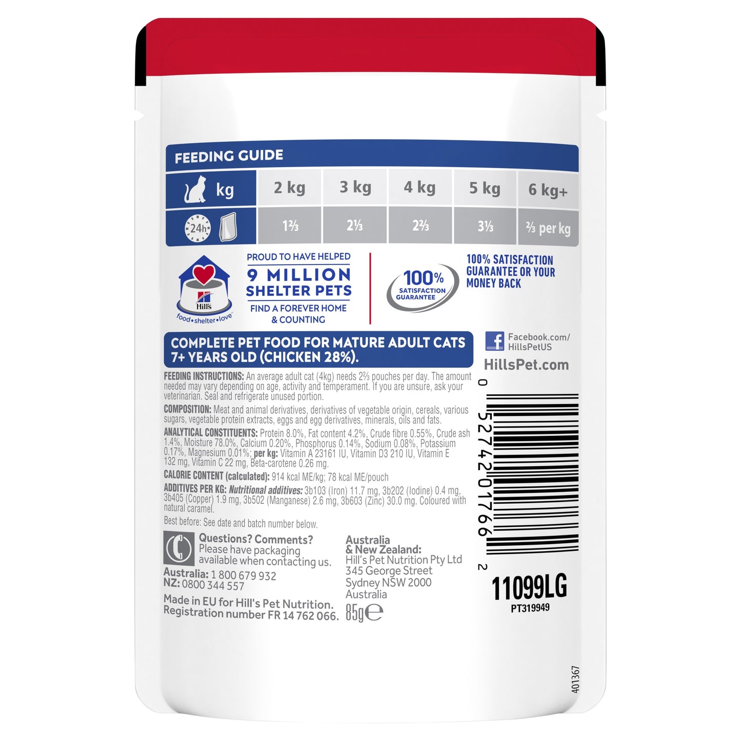 Hill's Science Diet Mature Adult 7+ Chicken Wet Cat Food