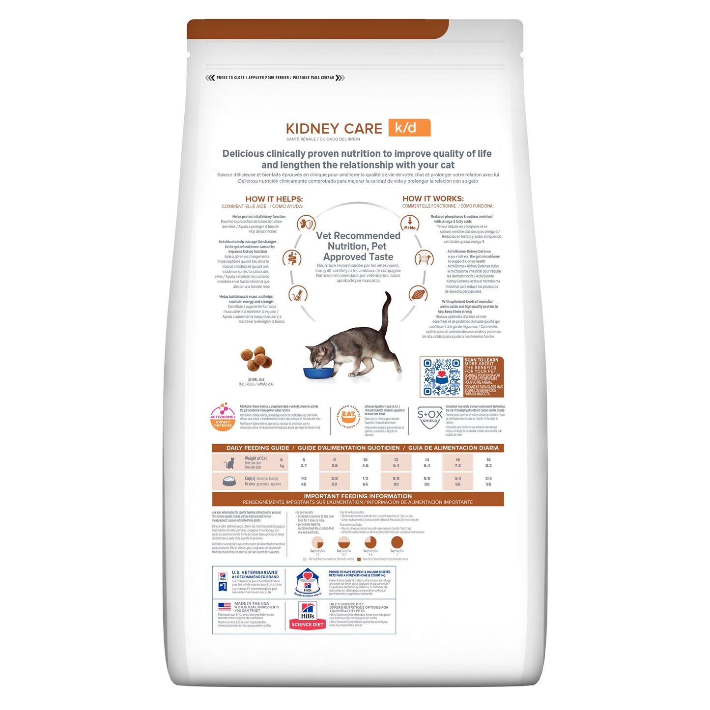 Hill's Prescription Diet k/d Kidney Care Chicken Dry Cat Food
