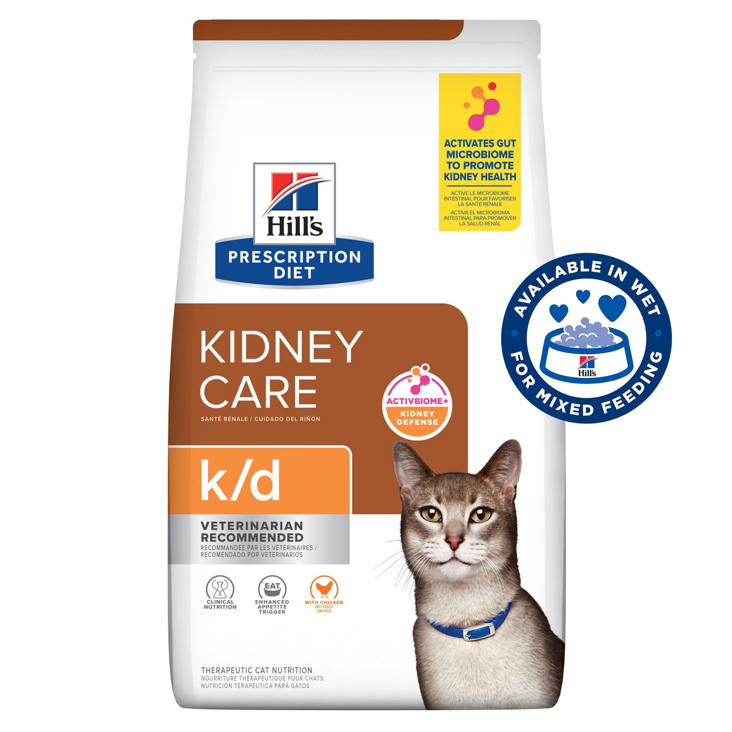 Hill's Prescription Diet k/d Kidney Care Chicken Dry Cat Food
