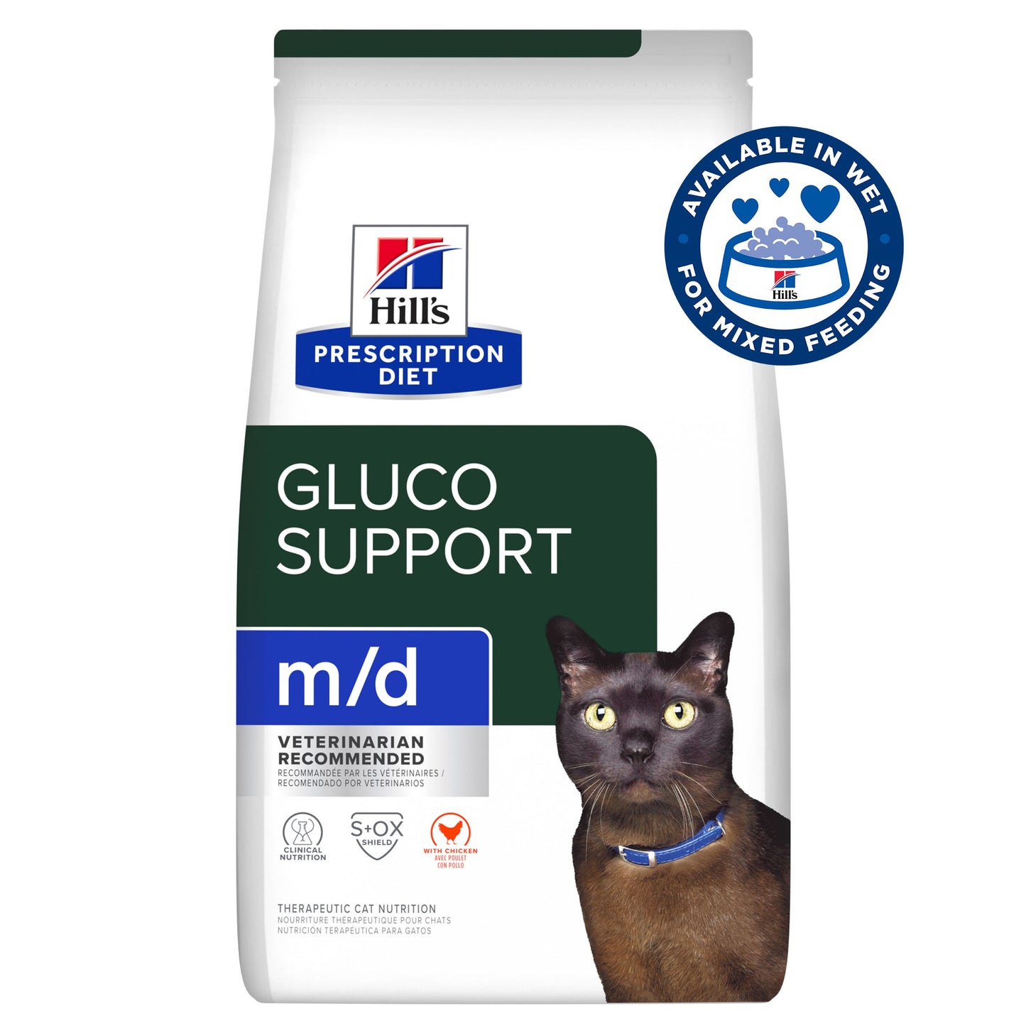 Hill's Prescription Diet m/d GlucoSupport Chicken Dry Cat Food