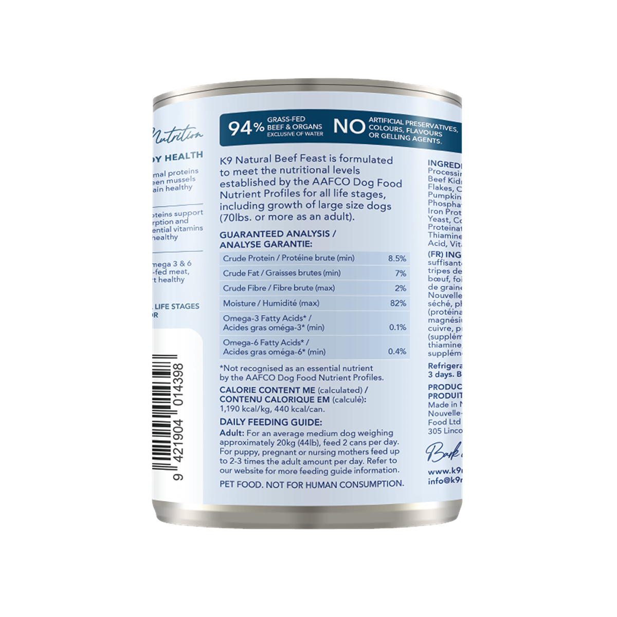 K9 Natural Beef Feast Wet Dog Food