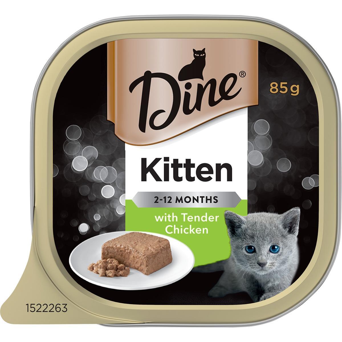 Dine Tender Chicken Kitten Wet Cat Food