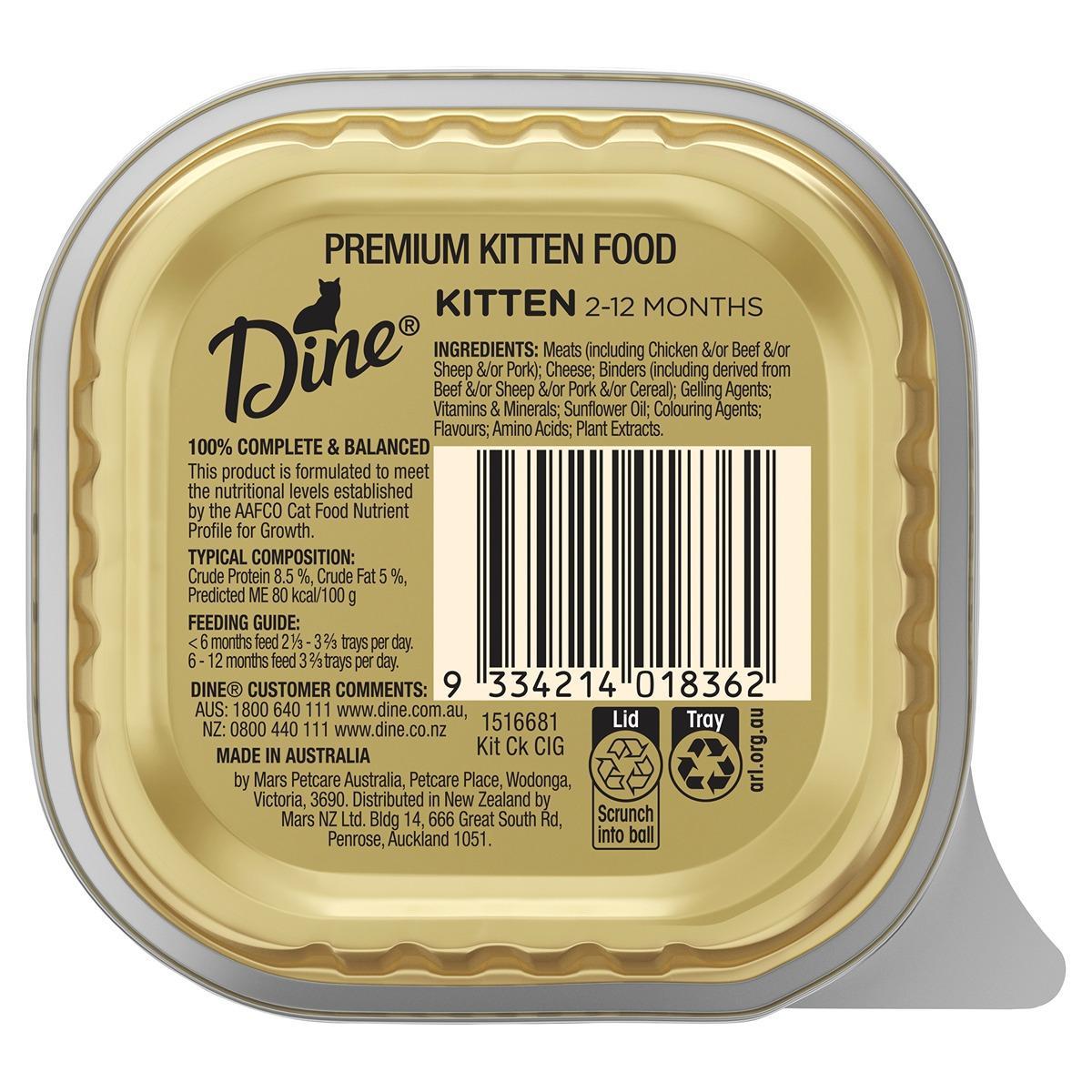 Dine Tender Chicken Kitten Wet Cat Food