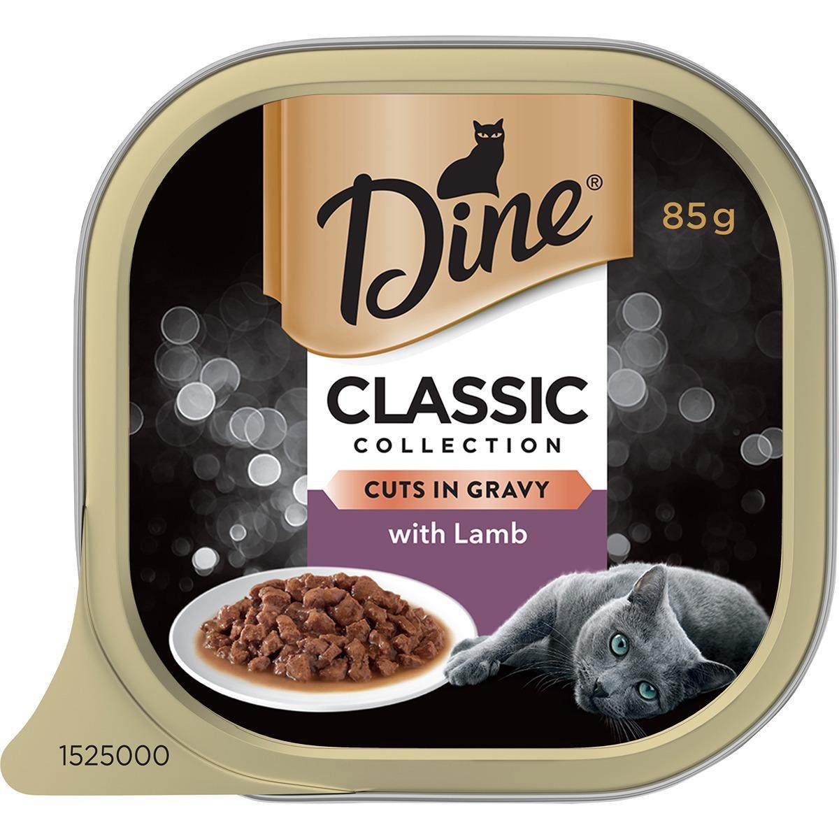 Dine Cuts In Gravy With Lamb Wet Cat Food
